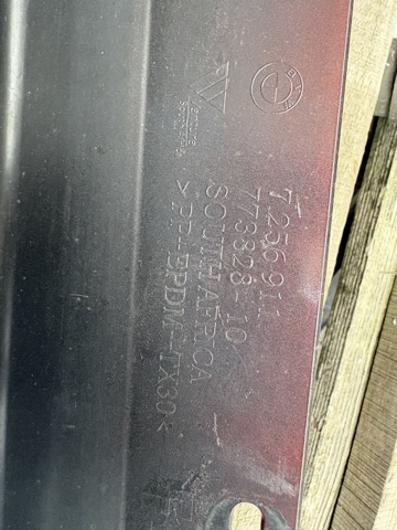 Накладка (молдинг) порога наружная левая 7256911 BMW