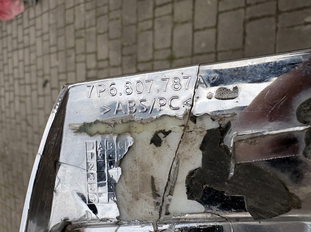 VAG 7P6807787 Накладка бампера заднего верхняя защитная (ступень-подножка) в наличии Запорожье