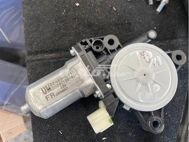 HYUNDAI 82460C5100 Замок двери передней левой в наличии Днепр