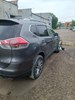 Кожух бампера заднего 850229TA0H NISSAN