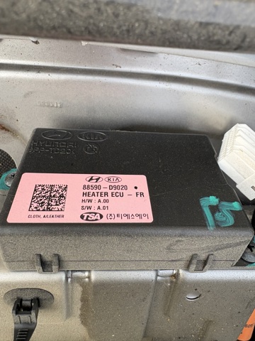 88590D9020 Hyundai/Kia