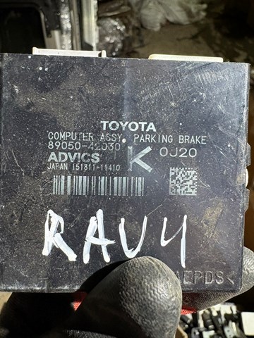 Блок управления электромеханического стояночного тормоза 8905042030 TOYOTA