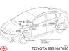 Провод датчика АБС задний правый 8951647090 TOYOTA