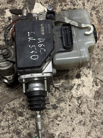 TOYOTA 8954160320 в наличии Черновцы