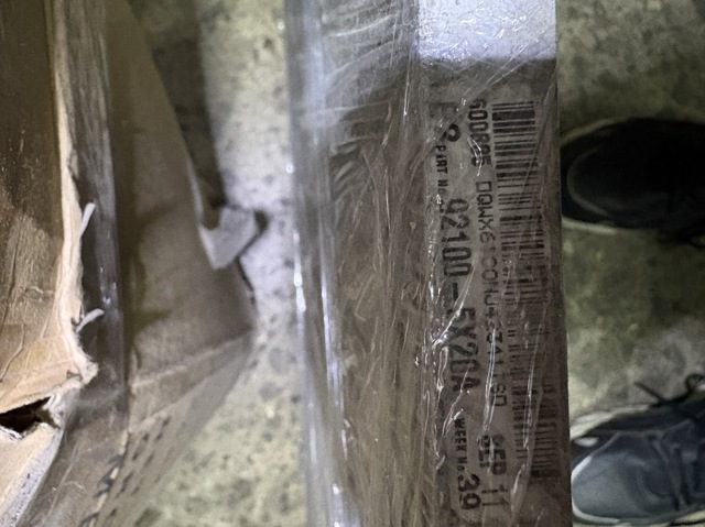 921005X20A NISSAN Радиатор кондиционера купить в Каменское