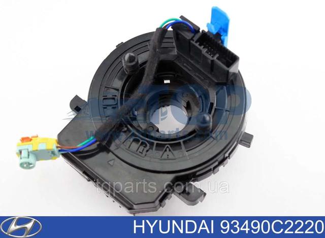 93490C2220 HYUNDAI Кольцо контактное, шлейф руля купить в Павлоград