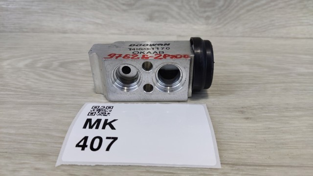 Клапан расширительный 976262P200 HYUNDAI
