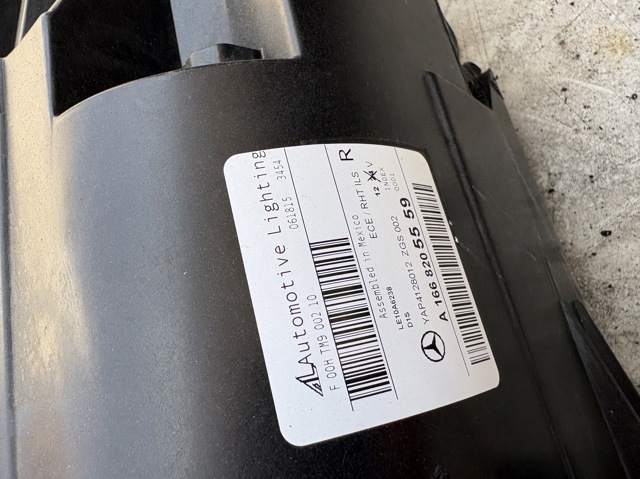 A1668205559 MERCEDES Фара правая купить в Житомир