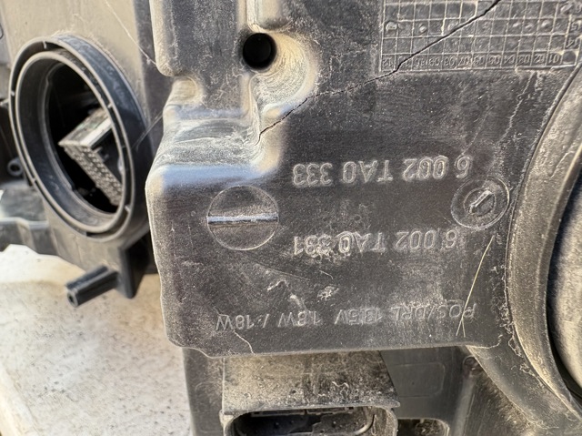 A1668205559 MERCEDES Фара правая купить в Днепр