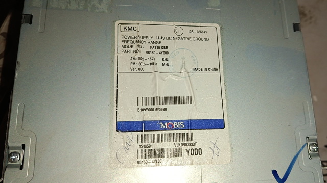 961604Y000 купить Ужгород