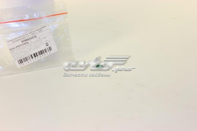 9769034310 Hyundai/Kia купить недорого