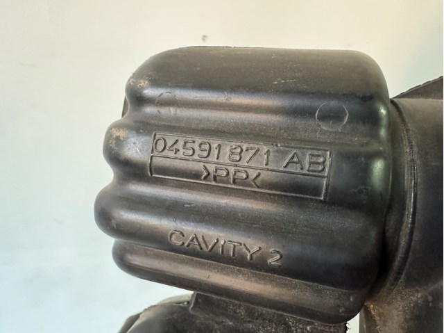 04591871AB купить Одесса