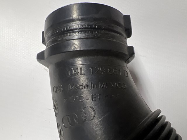 04L129661D VAG купить в Одесса