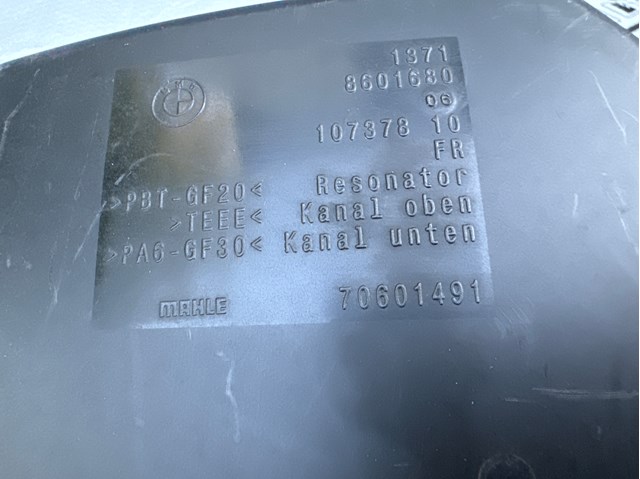 13718601680 BMW Патрубок воздушный, вход в турбину (наддув) купить в Сумы