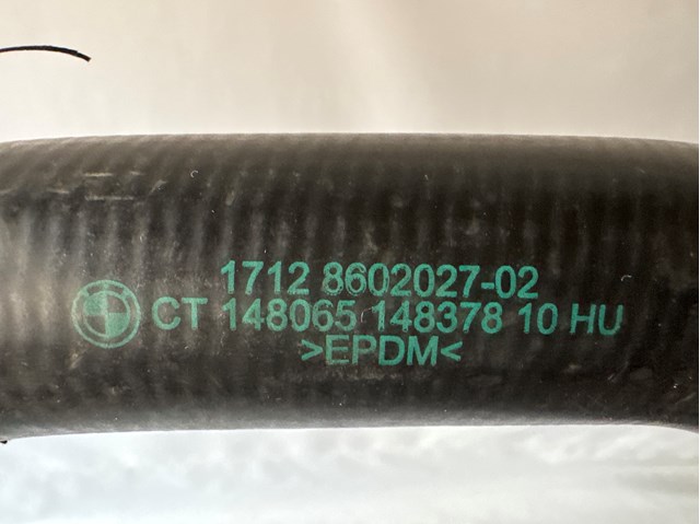 17128602027 BMW Патрубок радиатора купить в Украина