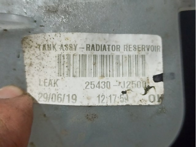 25430K4500 купить Львов