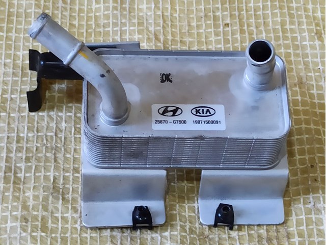 Радиатор инвертора 25670G7500 HYUNDAI