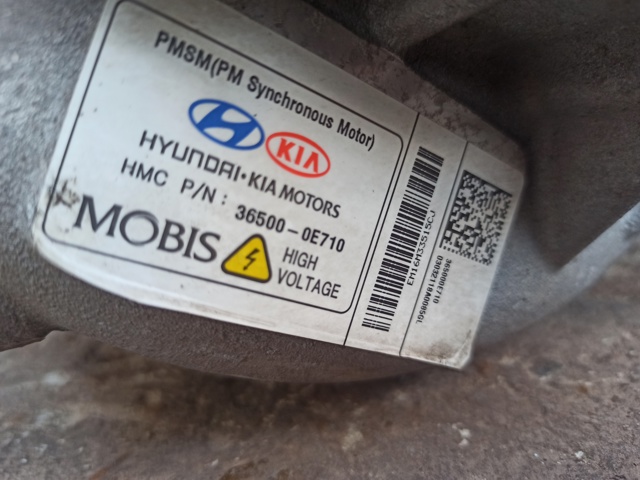 365000E710 HYUNDAI Электромотор купить в Ирпень