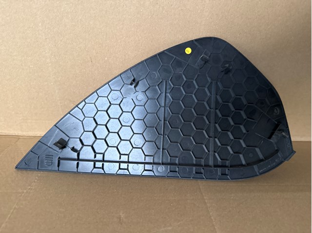 3G0858247C купить Чернигов