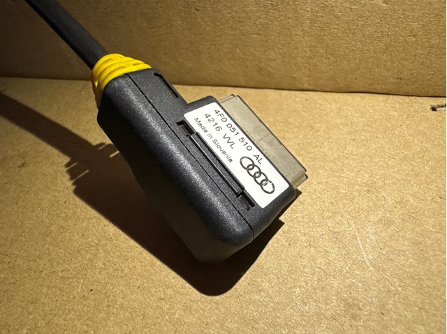 VAG 4F0051510AL в наличии Днепр