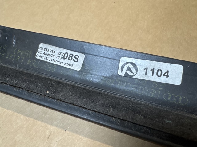 4F0853764 VAG купить в Харьков