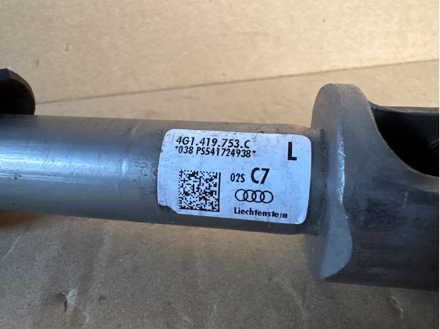 4G1419753C Вал рулевой колонки нижний купить Одесса