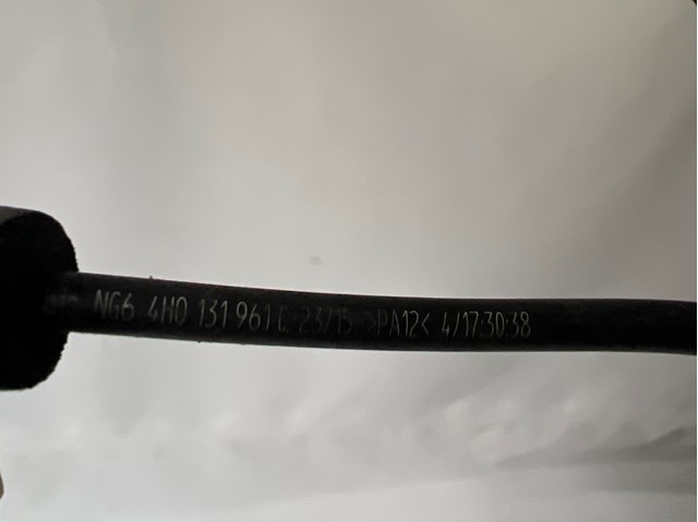 VAG 4H0131961C в наличии Винница