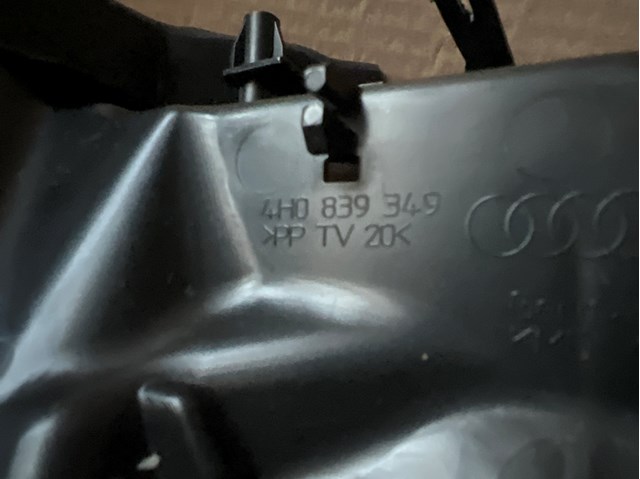 4H0839349 VAG купить в Полтава