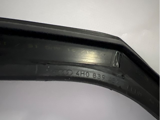 VAG 4H0839432 в наличии Павлоград