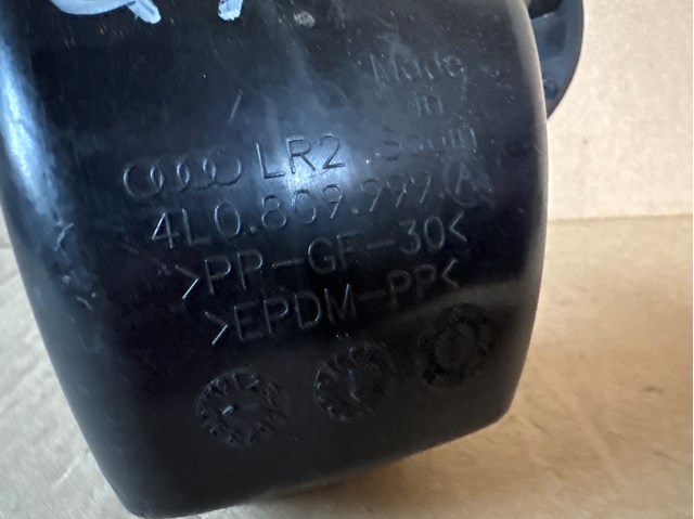 VAG 4L0809999A Корпус заливной горловины топливного бака в наличии Винница