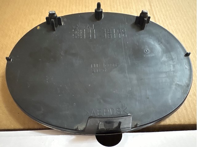 5314148110 TOYOTA Эмблема решетки радиатора купить в Кривой Рог