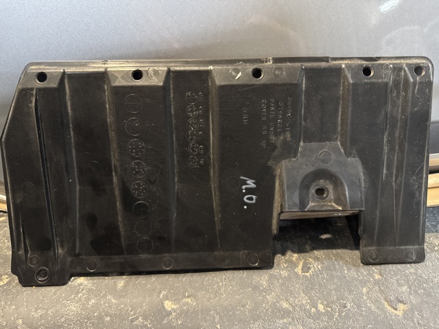 MITSUBISHI 5379A038 Защита днища задняя правая в наличии Полтава