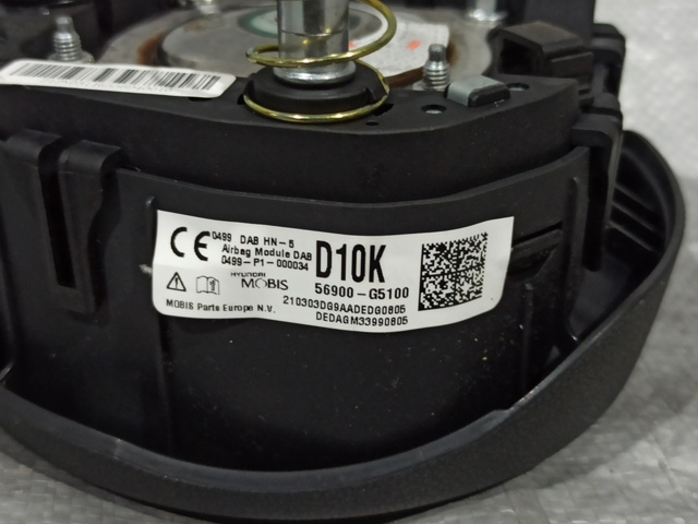 56900G5100WK Подушка безопасности (AIRBAG) водительская купить Киев