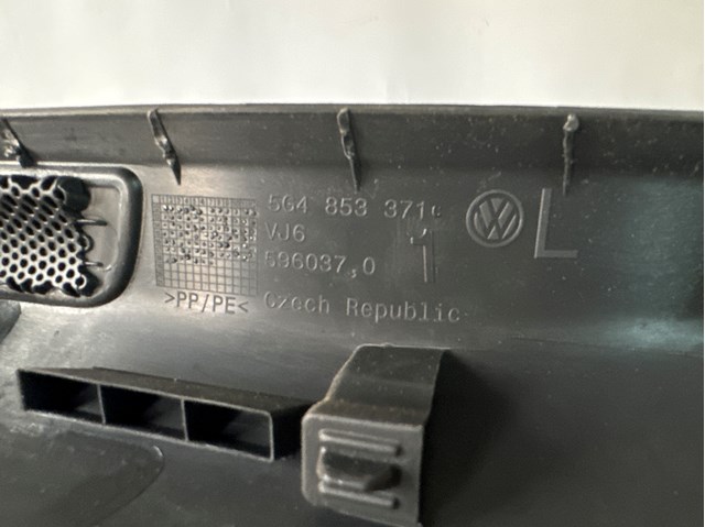 5G4853371C купить Полтава