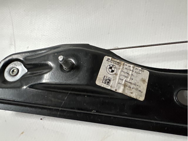 7351050 BMW купить в Львов