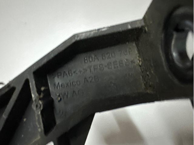 VAG 80A820769 в наличии Павлоград