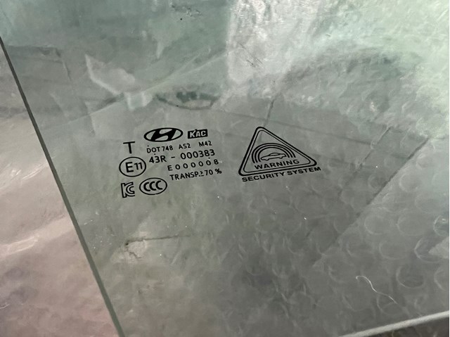 82420G2051 HYUNDAI купить в Кривой Рог
