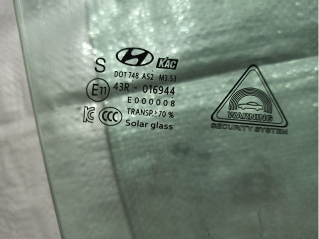 82420J9050 HYUNDAI купить в Ирпень