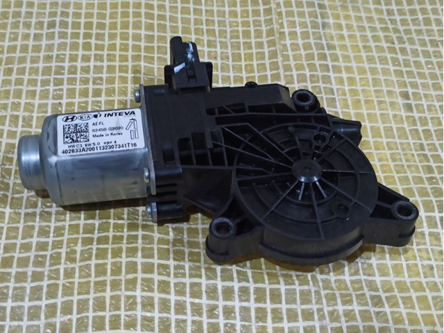82450G2020 HYUNDAI купить в Харьков
