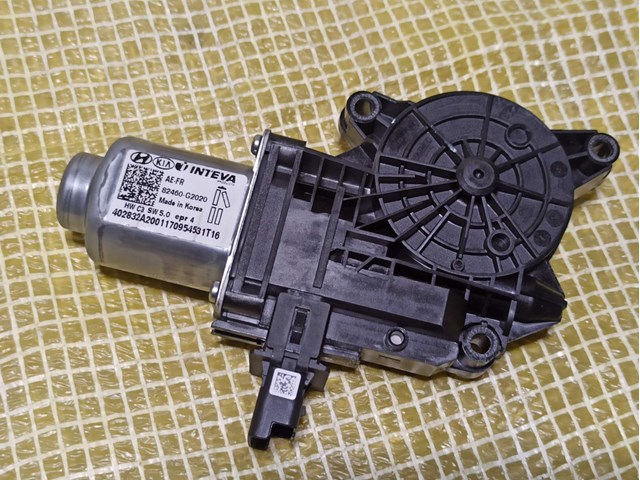 82460G2020 купить Черновцы