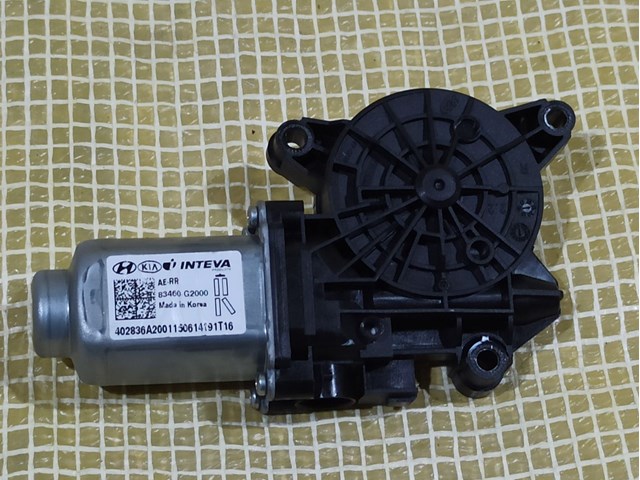 83460G2000 HYUNDAI купить в Киев