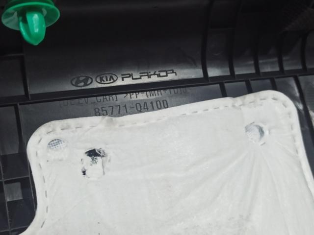 85771Q4100 HYUNDAI купить в Запорожье