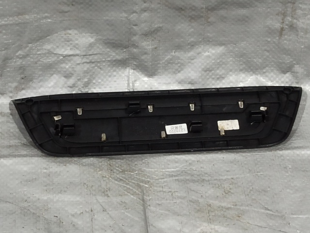 85877G5100 HYUNDAI купить в Сумы