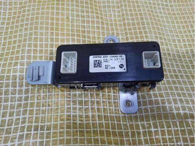 Мотор-привод открытия лючка бака 863C3GI000 HYUNDAI