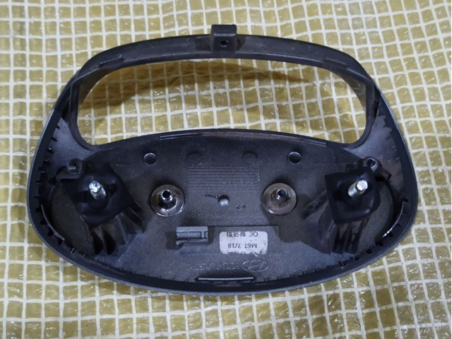 87371G2500 купить Сумы