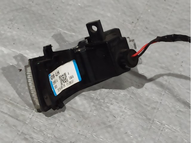 87614J9000 купить Каменское
