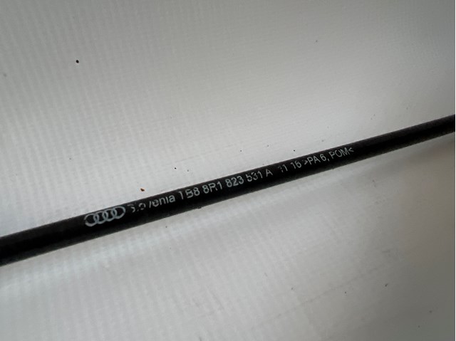 8R1823531A VAG Трос открывания капота передний купить в Житомир