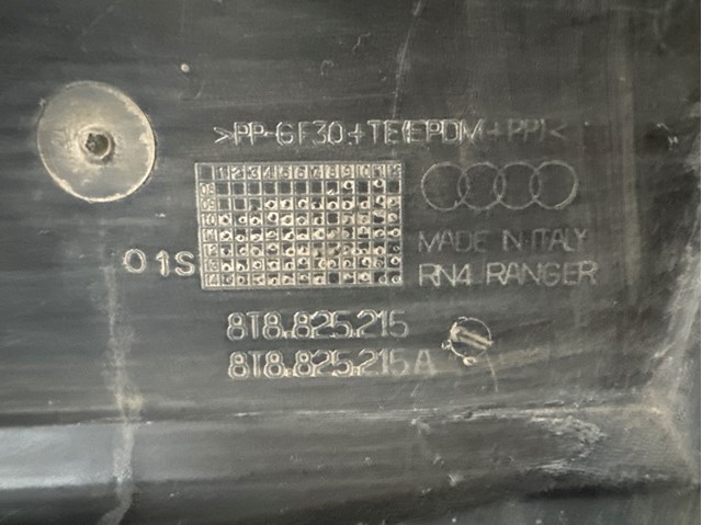 8T8825215A VAG Защита днища задняя левая купить в Черкассы