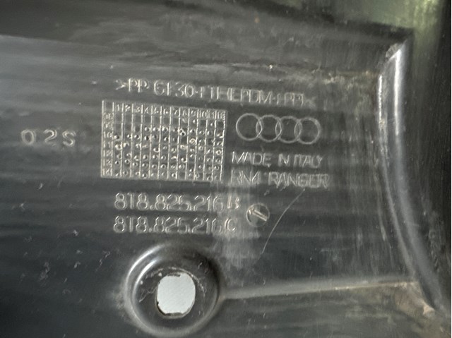 VAG 8T8825216C Защита днища задняя правая в наличии Сумы