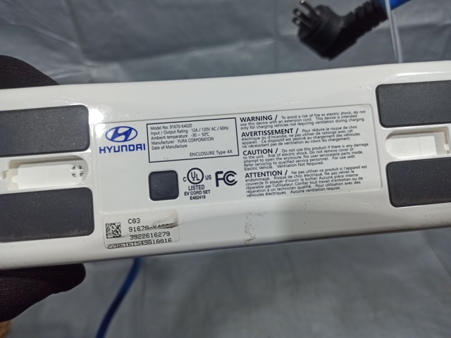 HYUNDAI 91670K4020 в наличии Кривой Рог